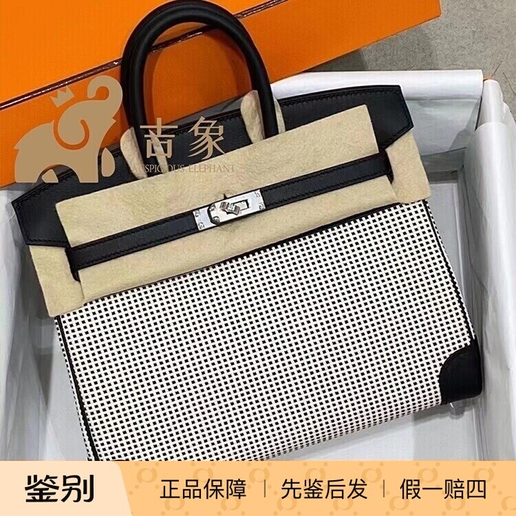 Hermes爱马仕Birkin25黑银包