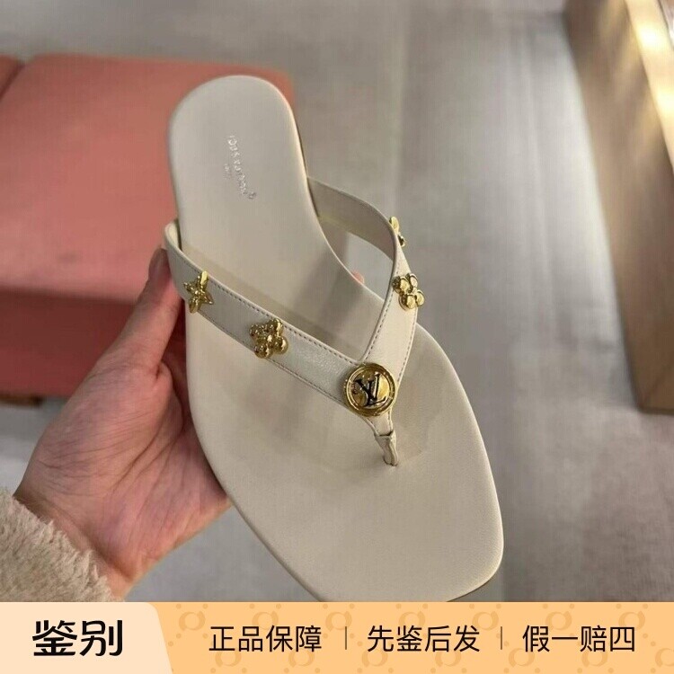 路易威登帕羊皮平底人字拖女款