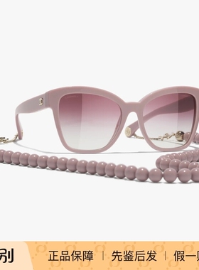 Chanel香奈儿新款女士太阳眼镜