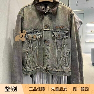 浅蓝色复古丹宁翻领牛仔外套 女装 Miumiu 缪缪2025新款