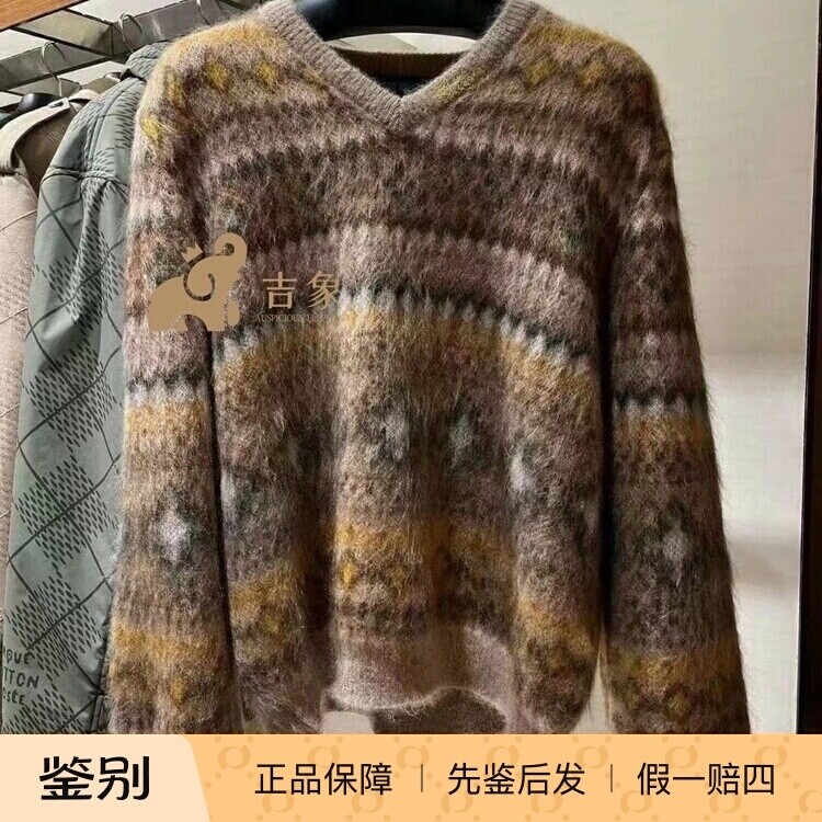 LV路易威登马海毛混纺毛衣