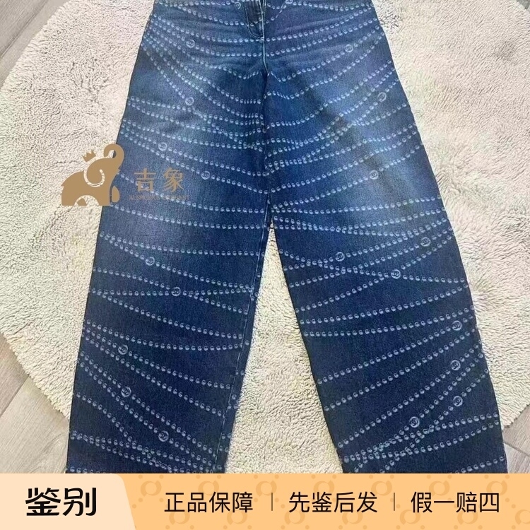 Chanel香奈儿25P新款牛仔裤