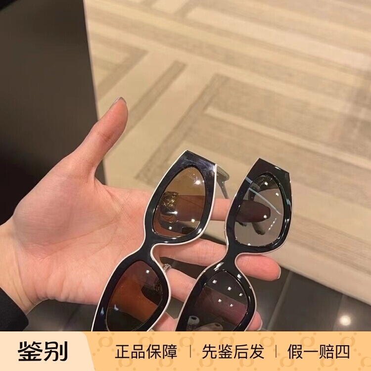 [现货]Chanel香奈儿24S新款女士黑白拼色双C猫眼太阳眼镜墨镜