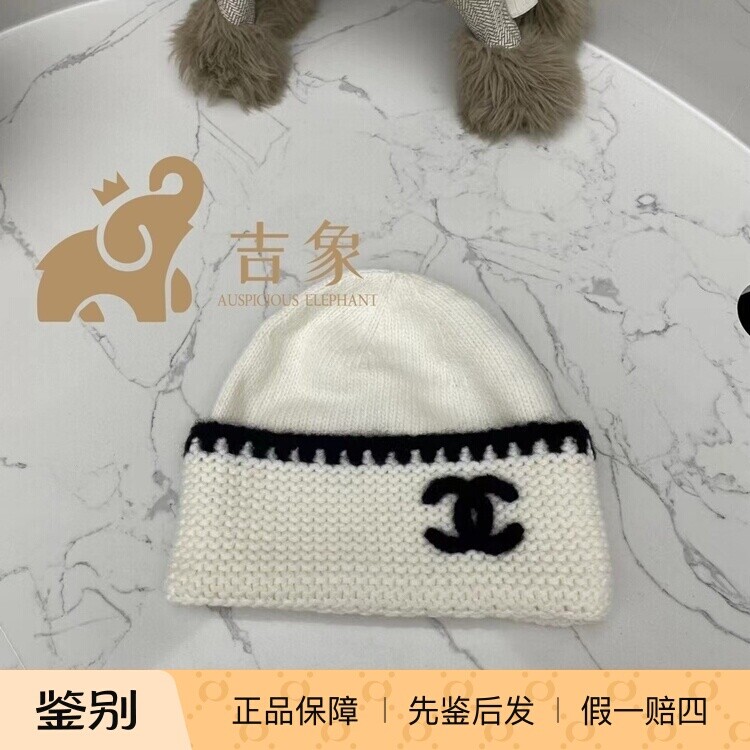 Chanel香奈儿23A新款双C绒线帽