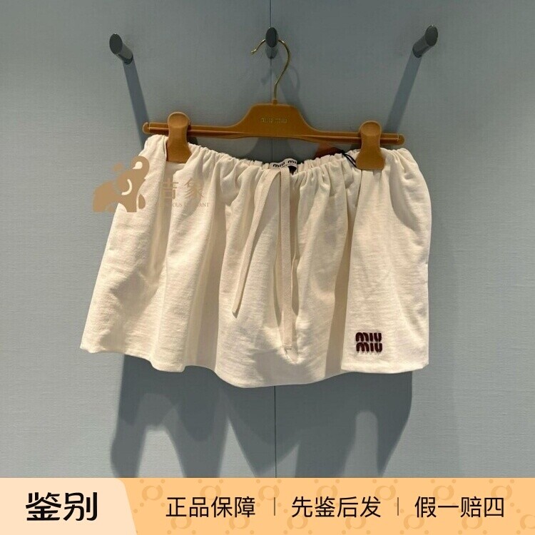 缪缪2026新款抽绳针织迷你短裙