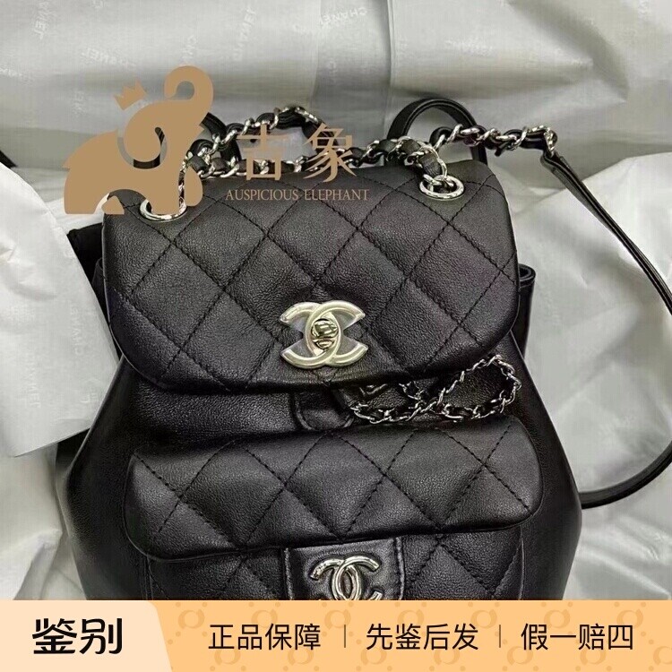 Chanel香奈儿24P经典双肩包