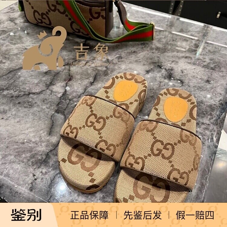 Gucci/古奇2023新款男鞋时尚复古双G图案帆布凉拖鞋一字拖624695