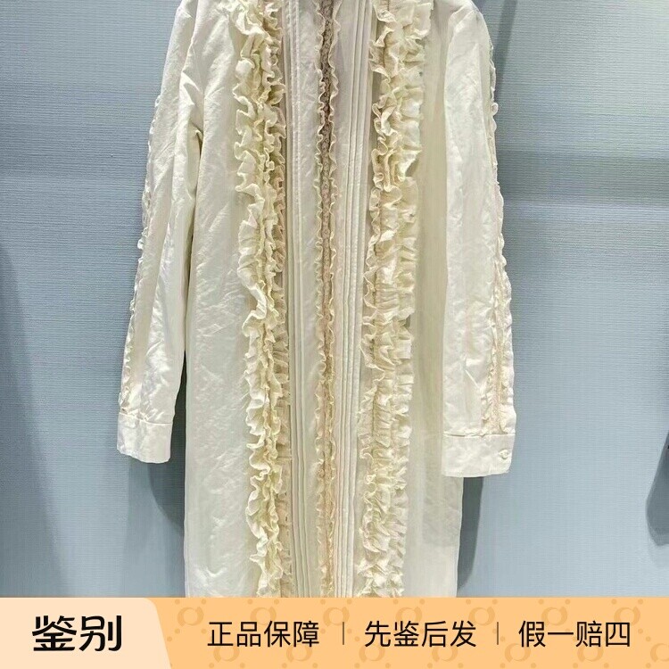 MiuMiu/缪缪花边褶皱立领连衣裙