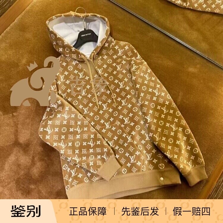 LV路易威登2023新款女士Monogram棉质毛巾布宽松连帽衫卫衣1AC2HZ