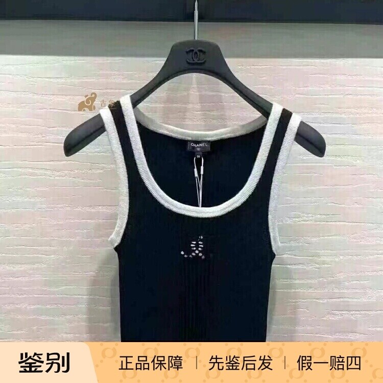 Chanel镂空针织背心吊带