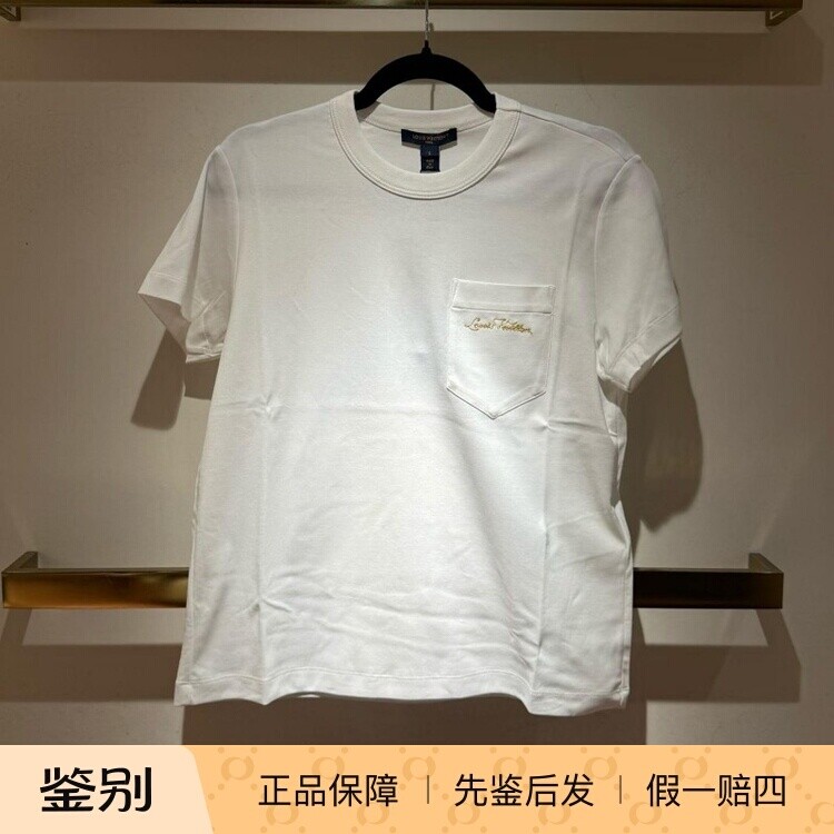LV路易威登2026新款刺绣T恤