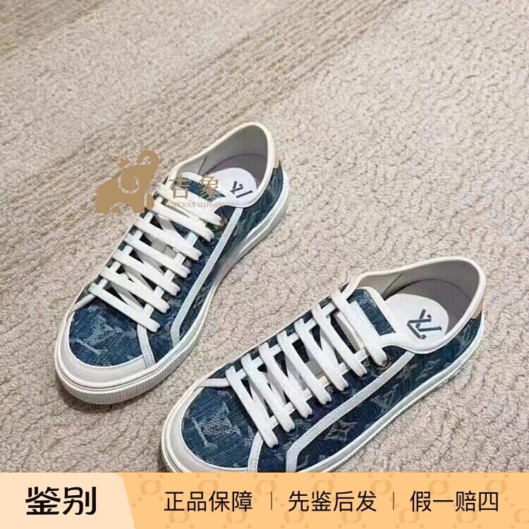 LV路易威登2025新款女鞋平底休闲