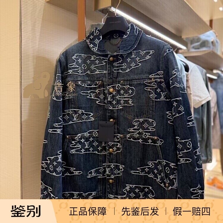 LV路易威登牛仔工装夹克外套