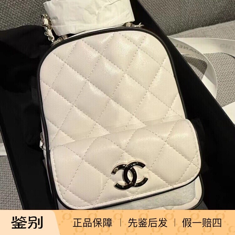 Chanel香奈儿25P新款黑白小背包