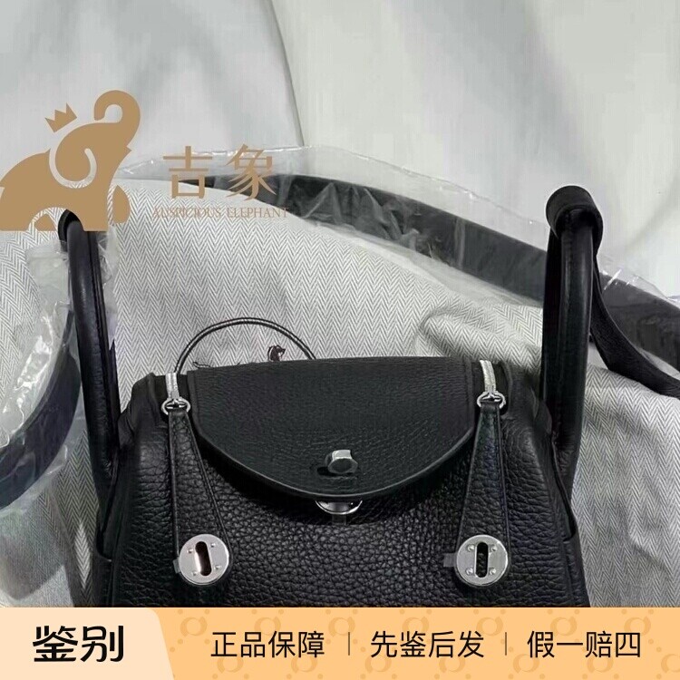 Hermes爱马仕黑色Lindymini19包