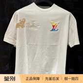 男装 缤纷 Lv路易威登2024新款 压纹标识棉质短袖 T恤1AFVUV