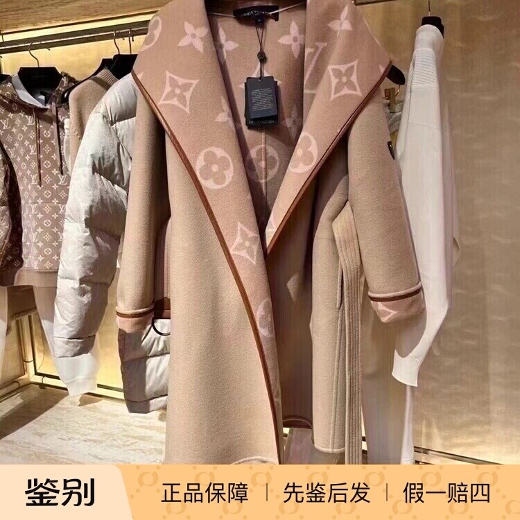 LV路易威登羊毛连帽大衣