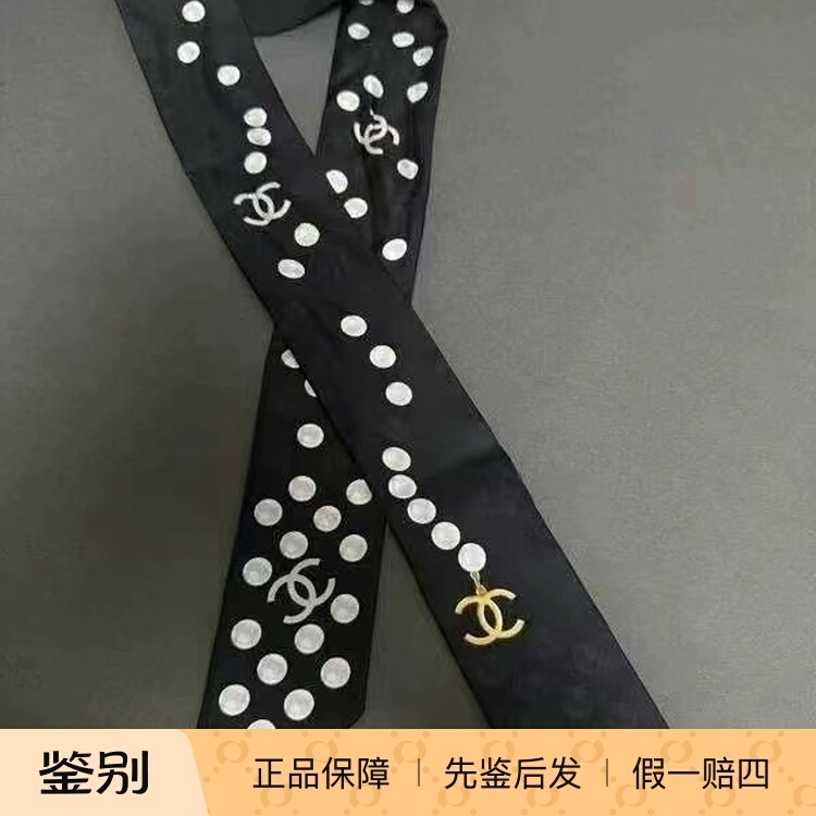 Chanel香奈儿25P新款女士丝巾