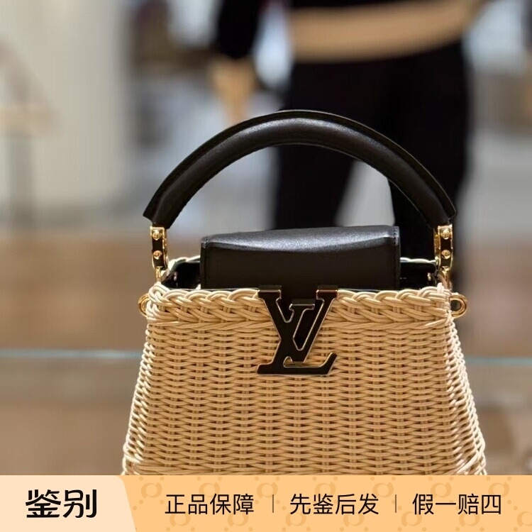 Lv路易威登2025新款女包藤条和牛皮革CAPUCINES 迷你斜跨包M26003