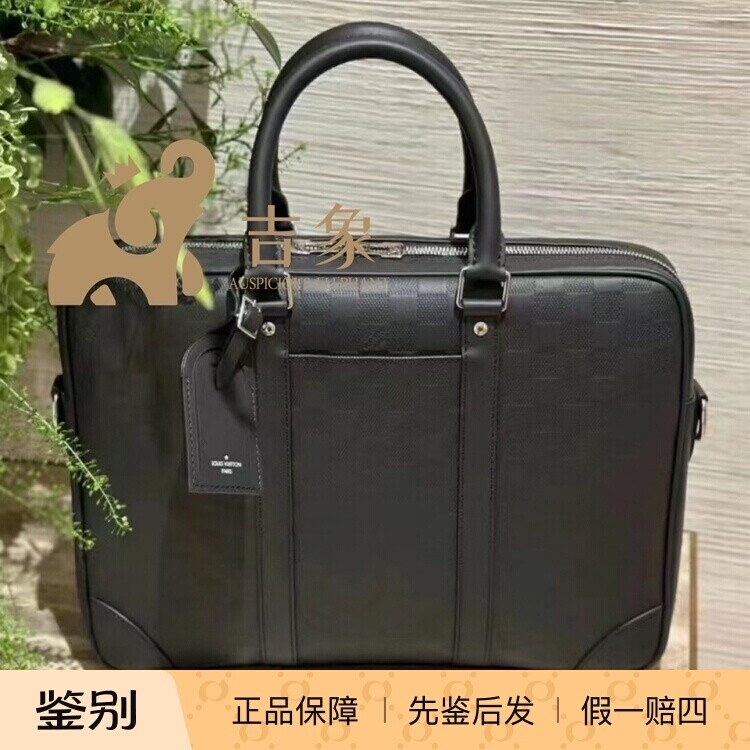 LV/路易威登2023新款男包黑色棋盘格牛皮VOYAGE NM 公文包N40444