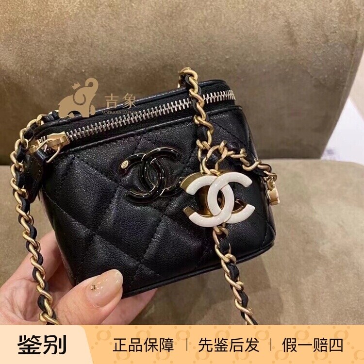 Chanel/香奈儿24A新款女包白色珐琅双C扣链条mini方盒子包带镜子