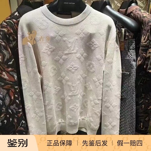 圆领1AHC832025年春季压纹套头