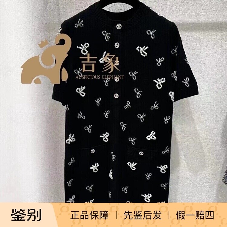 黑色圆领针织开衫夏天珍珠蝴蝶结