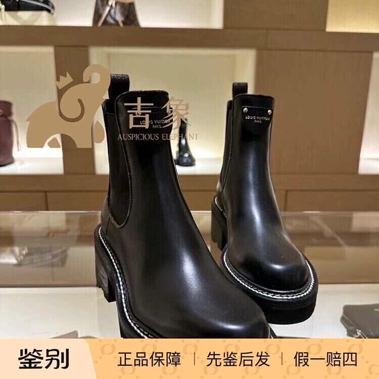 LV路易威登女鞋牛皮短靴