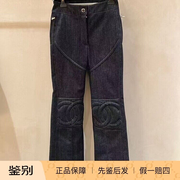 Chanel/香奈儿深蓝色丹宁双C裤