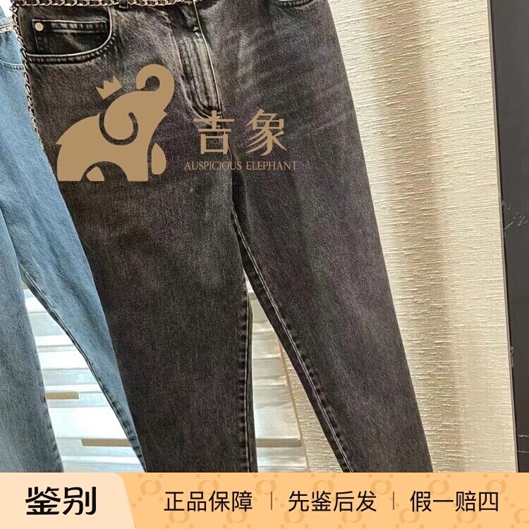 Chanel百搭高腰直筒牛仔裤