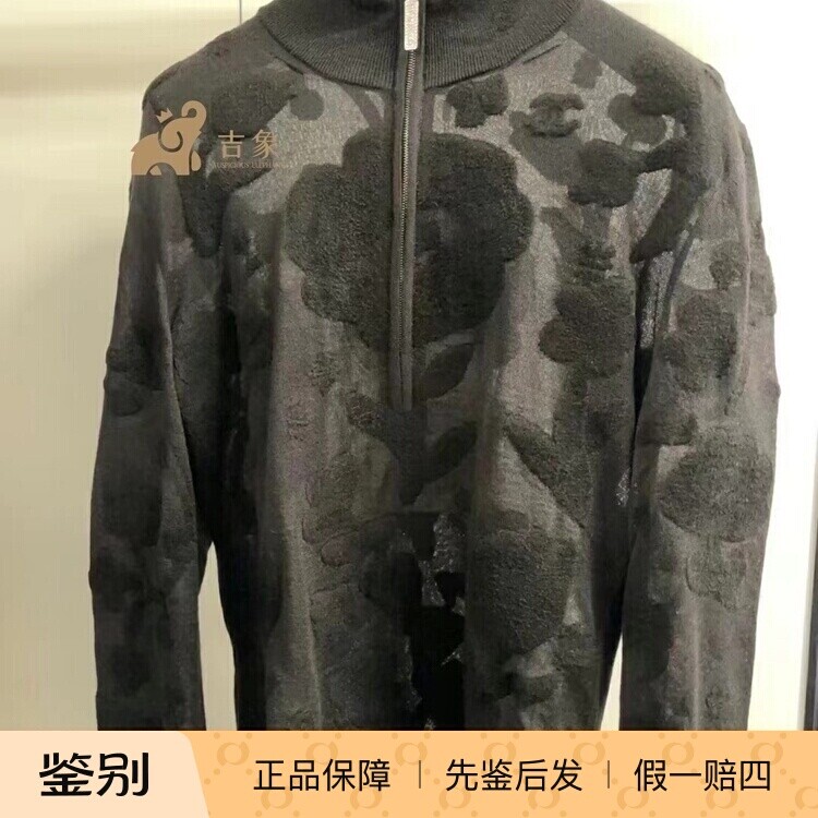 花朵透视拉链高领针织打底衫