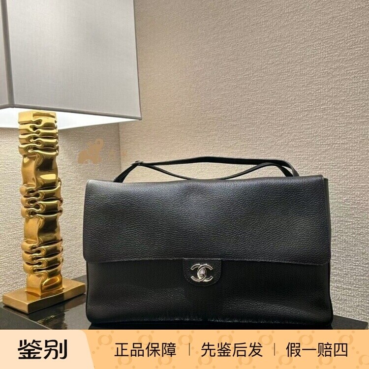 香奈儿CFMAXI荔枝牛皮单肩包