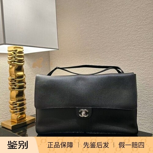 香奈儿CFMAXI荔枝牛皮单肩包