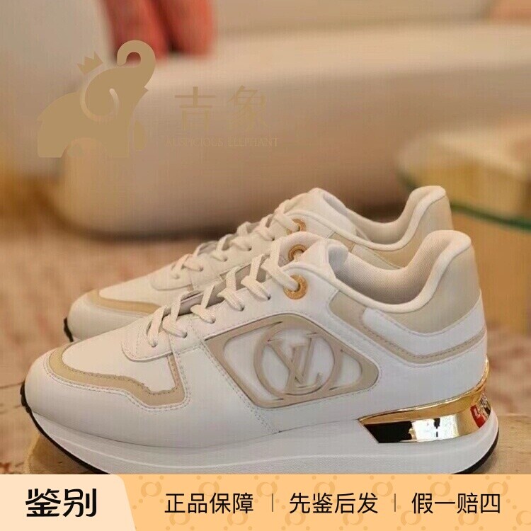 LV路易威登2025新款厚底系带鞋