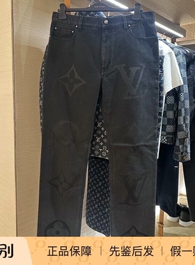 LV路易威登2024新款男装黑色MONOGRAM 印花水洗牛仔裤1AFY47