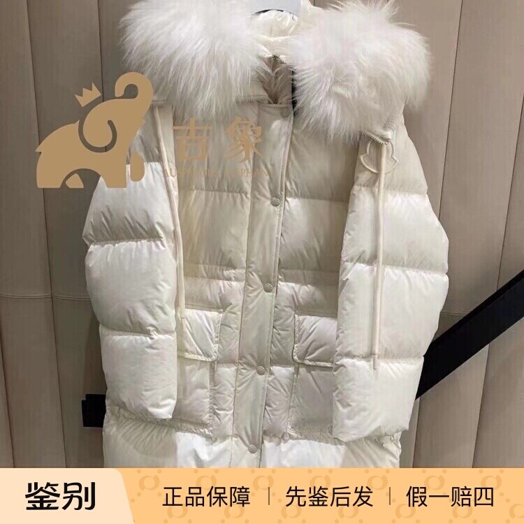 Moncler盟可睐羽绒服外套