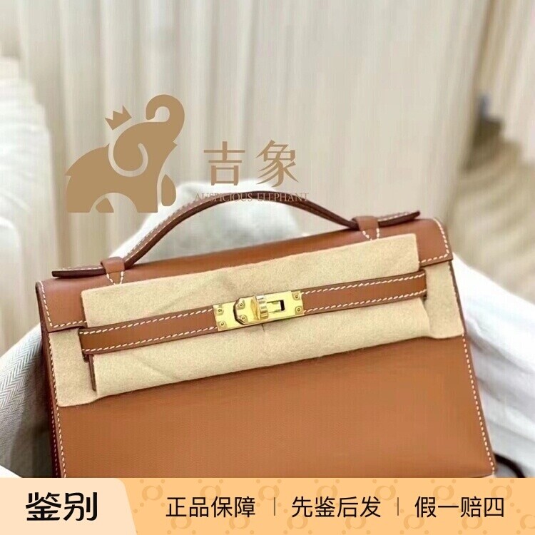 Hermes爱马仕女包mini