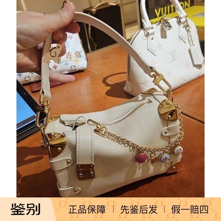 路易威登新款白色牛皮腋下包
