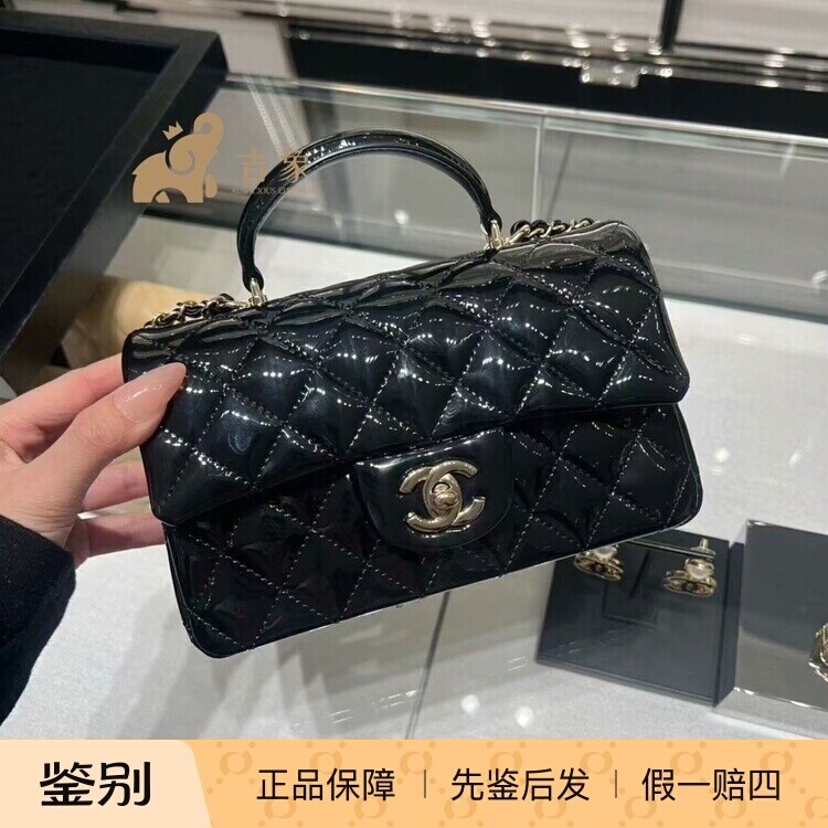 Chanel香奈儿24K新款女包黑金小牛漆皮CF 大mini手柄单肩斜挎包