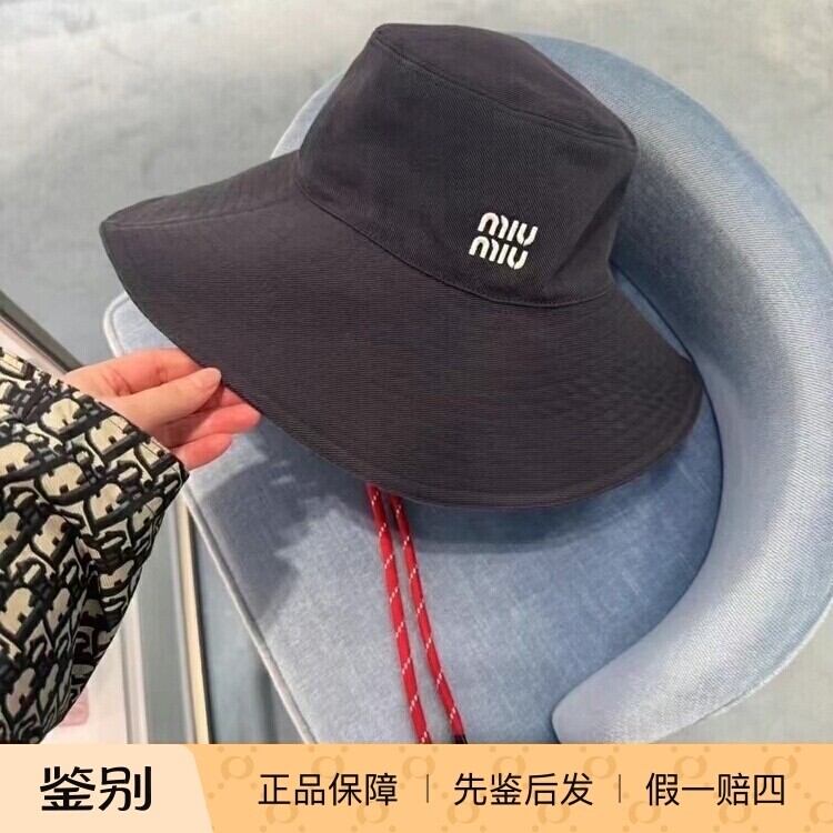 Miumiu/缪缪25SS新款牛仔渔夫帽