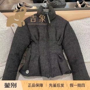 Moncler盟可睐2023新款女装黑色粗花呢Caraline收腰羽绒服外套