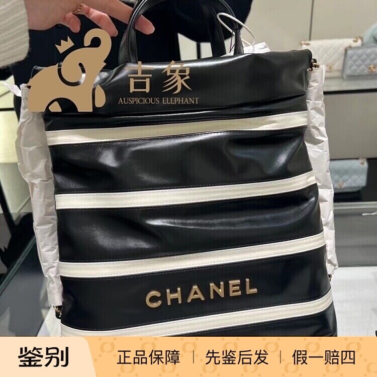 条纹女包Chanel22bag双肩包手提