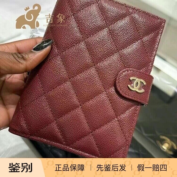 香奈儿24K新款女包荔枝牛皮钱包