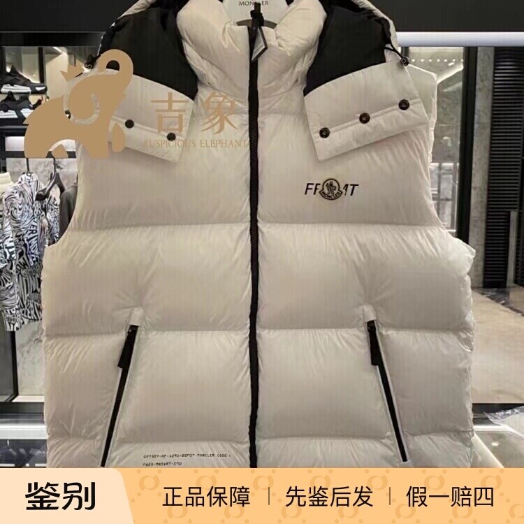 moncler时尚潮流连帽男女款马甲