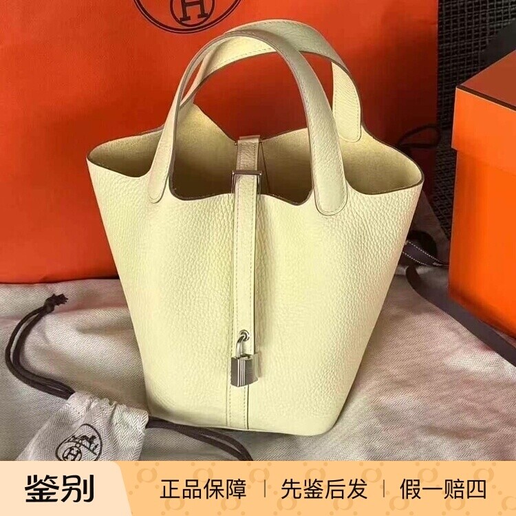 Hermes爱马仕黄米尔顿水桶包
