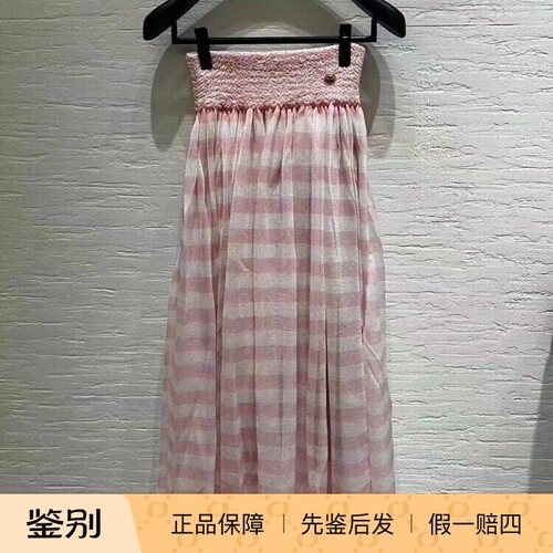 Chanel香奈儿24S新款女装半身裙