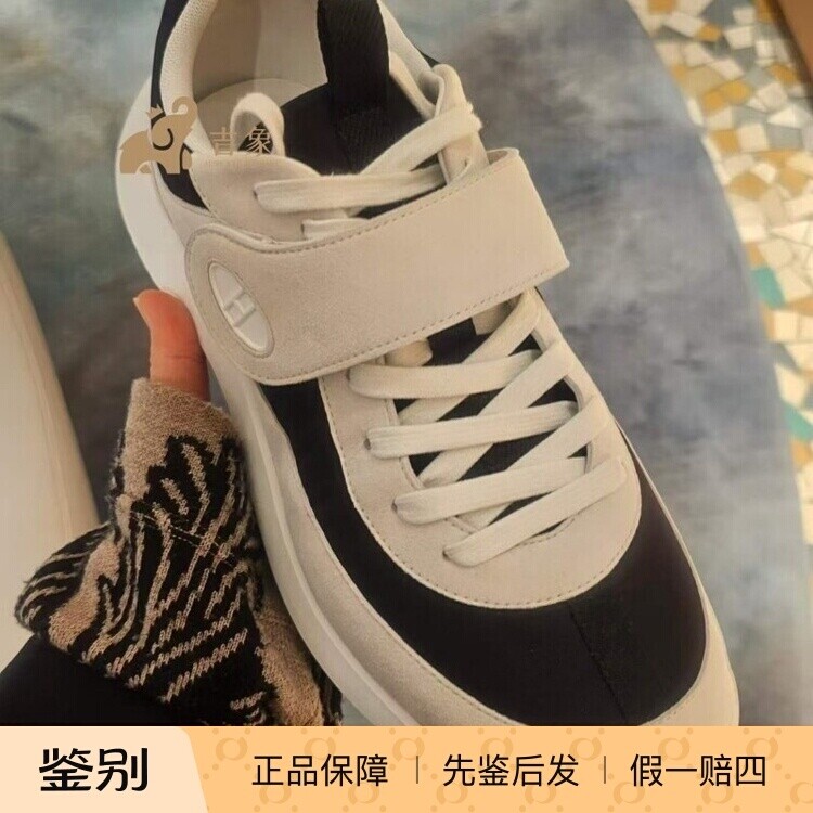 爱马仕黑白拼色魔术贴男士跑鞋