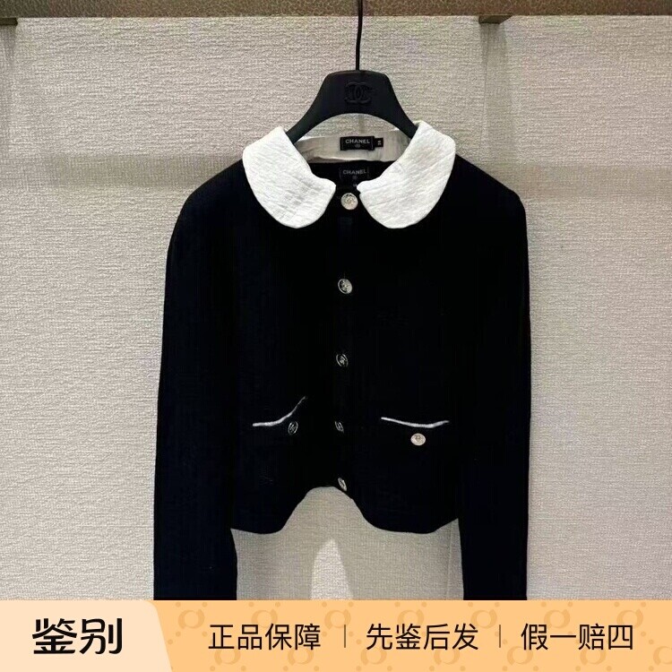双口袋宽松型纽扣2025年春季开衫