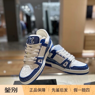 路易威登2024新款蓝色拼色水钻鞋