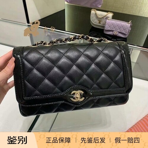 Chanel香奈儿24B新款女士斜跨包